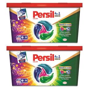 Kapsułki do prania PERSIL Discs 4 in 1 Color - 26 szt.
